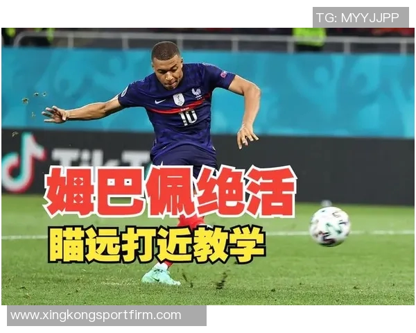 五大联赛射门次数排行榜揭晓姆巴佩以40次领跑哈兰德紧随其后