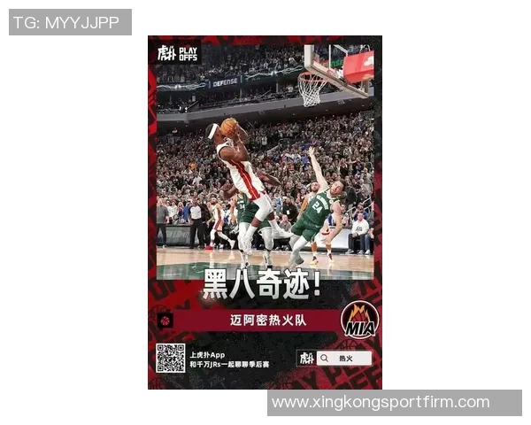 米切尔下半场表现低迷12投仅5中全场仅得15分球队遭遇失利