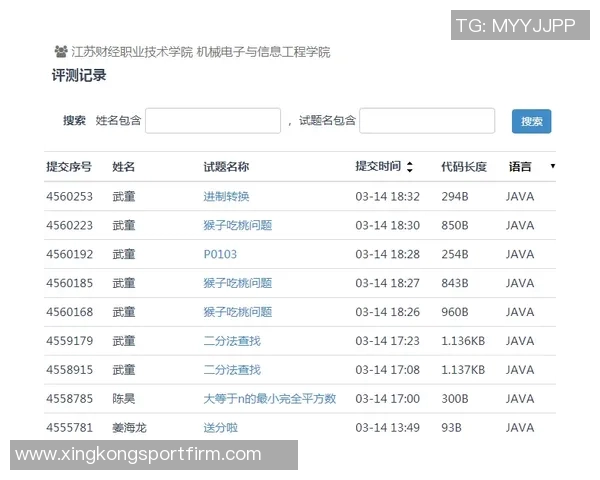京多安严格自律戒糖晚餐时间调整提升竞技状态