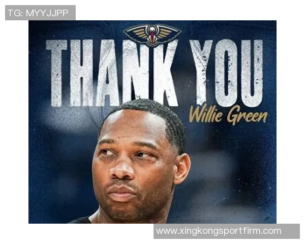 锡安突感不适威利格林表示情况不严重但仍需观察恢复情况