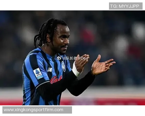 卢克曼小角度爆射破门荣膺亚特兰大对米兰全场最佳球员