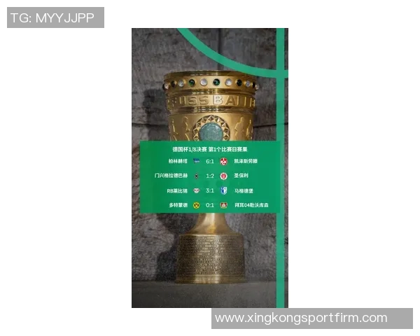 德国队争夺世界杯冠军的希望在于继续保持今天的表现