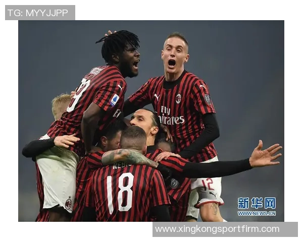意甲联赛精彩对决AC米兰强势战胜升班马展现冠军实力