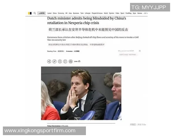 早报聚焦：德国荷兰双双晋级展现强劲实力无懈可击