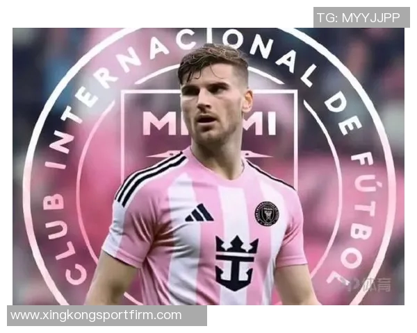 维尔纳与迈阿密国际无关该队并未考虑引进他